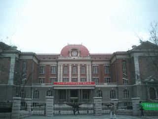天津外国語大学の写真